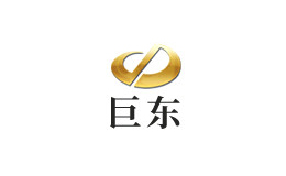 上海巨東商務有限公司