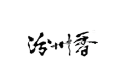 山西汾州香米業有限公司