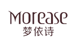 廣東夢(mèng)依詩服飾有限公司