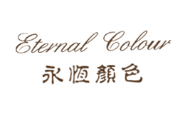 浙江曦彩服飾有限公司