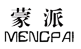 北京蒙派商貿有限公司