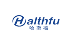深圳市哈斯福科技有限公司