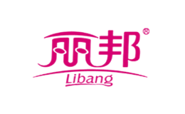 保定市港興紙業(yè)有限公司
