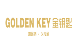 廣東金鑰匙五金實業有限公司