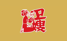 山西衛(wèi)嫂食品有限公司  
