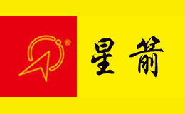 永康市星箭電器有限公司