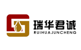 瑞華君誠貿易(北京)有限公司