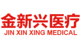 北京金新興醫(yī)療器械廠