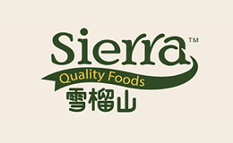 廣州榴爺駕到食品貿(mào)易有限公司