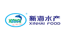 煙臺(tái)新海水產(chǎn)食品有限公司