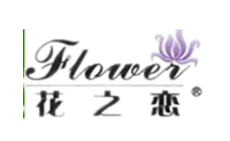 溫嶺市花之戀工藝品有限公司