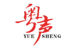 上?；浡暺囉闷酚邢薰? />
                            </div>
            <div   id=