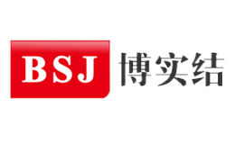  深圳市博實(shí)結(jié)科技有限公司