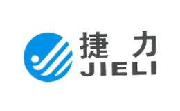 重慶捷力輪轂制造有限公司