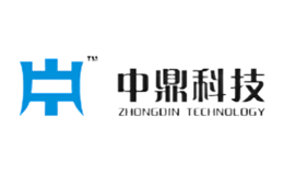 成都中鼎科技有限公司