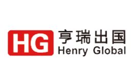 北京亨瑞同照信息咨詢有限公司