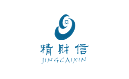 四川精財信稅務師事務所有限公司