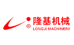 山東隆基機(jī)械股份有限公司
