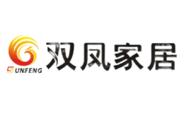 成都市雙鳳家具有限責任公司
