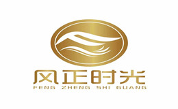 風正時光（深圳）文化傳媒有限公司