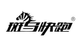 武漢斑馬快跑科技有限公司  