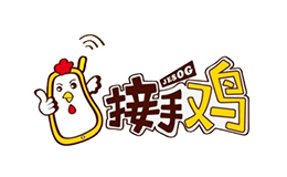 張家港市常陰沙現代農業示范園接手雞雞排店