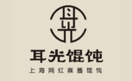 上海再高餐飲管理有限公司
