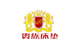上海夢鄉床墊有限公司