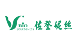 佐登妮絲(廣州)美容化妝品有限公司