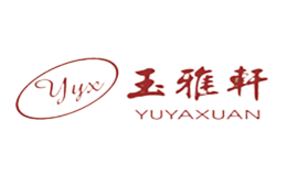 深圳玉雅軒珠寶有限公司