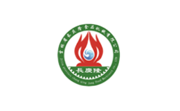 吉林省長慶隆食品機械有限公司