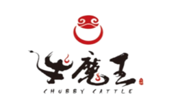 牛魔王（深圳）餐飲管理服務有限公司