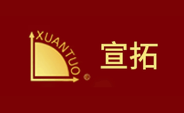 云南云投生態環境科技股份有限公司