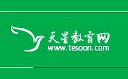 河南天星教育傳媒股份有限公司