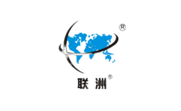 聯(lián)洲稅務(wù)師事務(wù)所有限公司