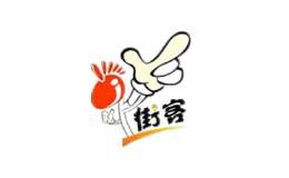 人加智能機器人技術(shù)(北京)有限公司