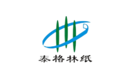 泰格林紙集團股份有限公司