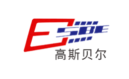 福建高斯貝爾電子科技有限公司