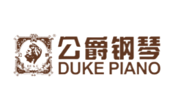 蘇州公爵琴業(yè)有限公司