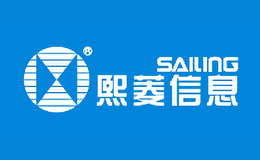 新疆熙菱信息技術股份有限公司