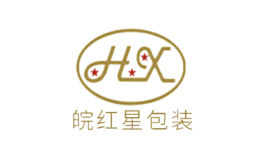 安徽紅星包裝有限責任公司