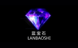 藍寶石科技有限公司  