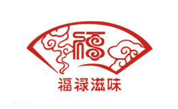 濟南瑞鱻餐飲技術有限公司