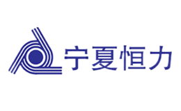 寧夏新日恒力鋼絲繩股份有限公司