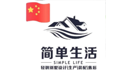 河南漢創(chuàng)實業(yè)有限公司