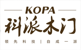重慶科派套裝門有限公司