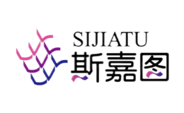 佛山市斯嘉圖建材有限公司