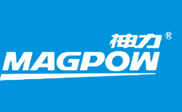 湖南神力膠業集團有限公司