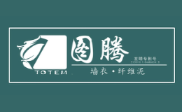 武漢圖騰環保產品有限公司