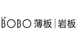 廣西新高盛薄型建陶有限公司